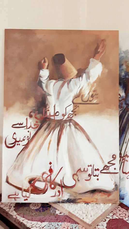 Sufi Painting 2