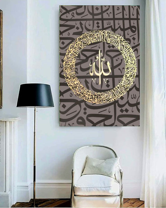 Calligraphy Art 7