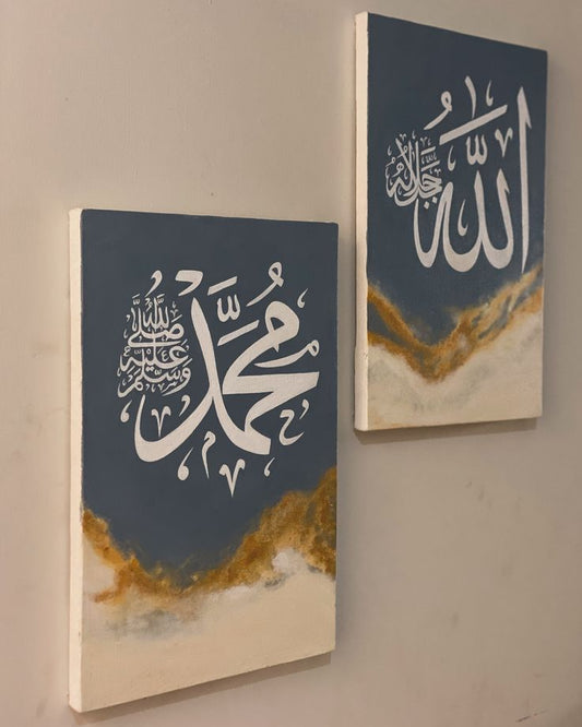 Calligraphy Art 4