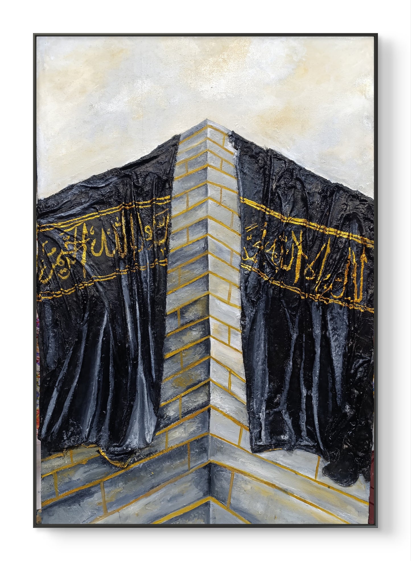 "Rukn-e-Yamani"