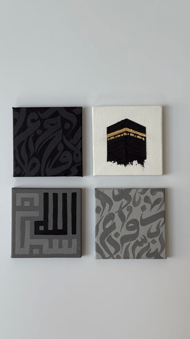 "The Heart of Mecca"