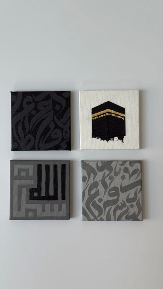 "The Heart of Mecca"