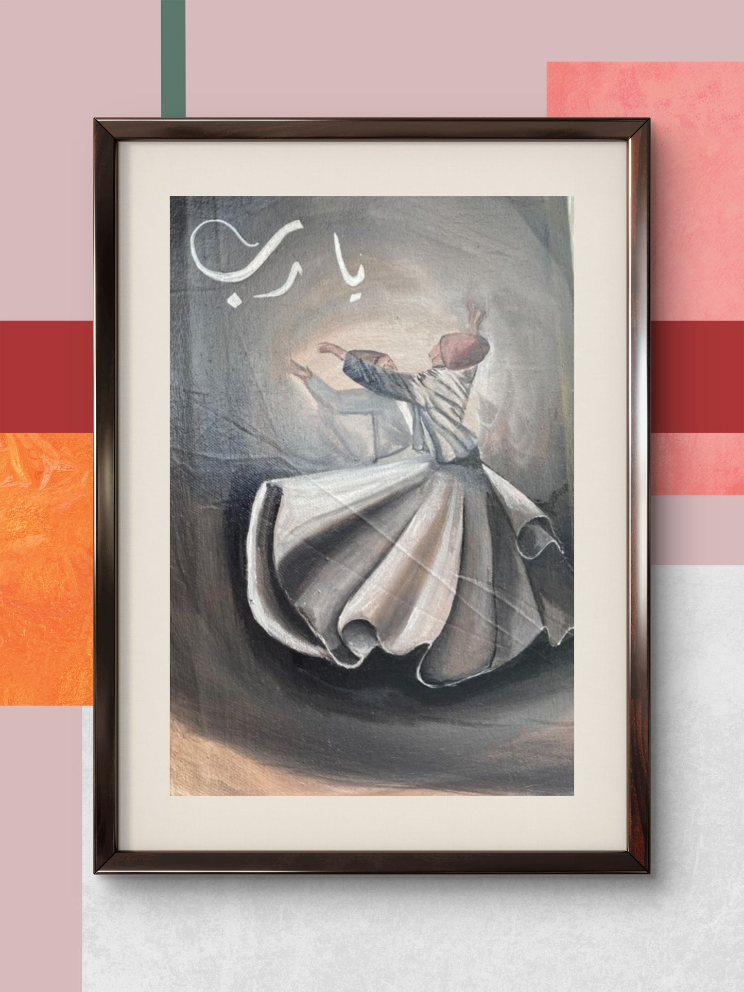 Sufi painting