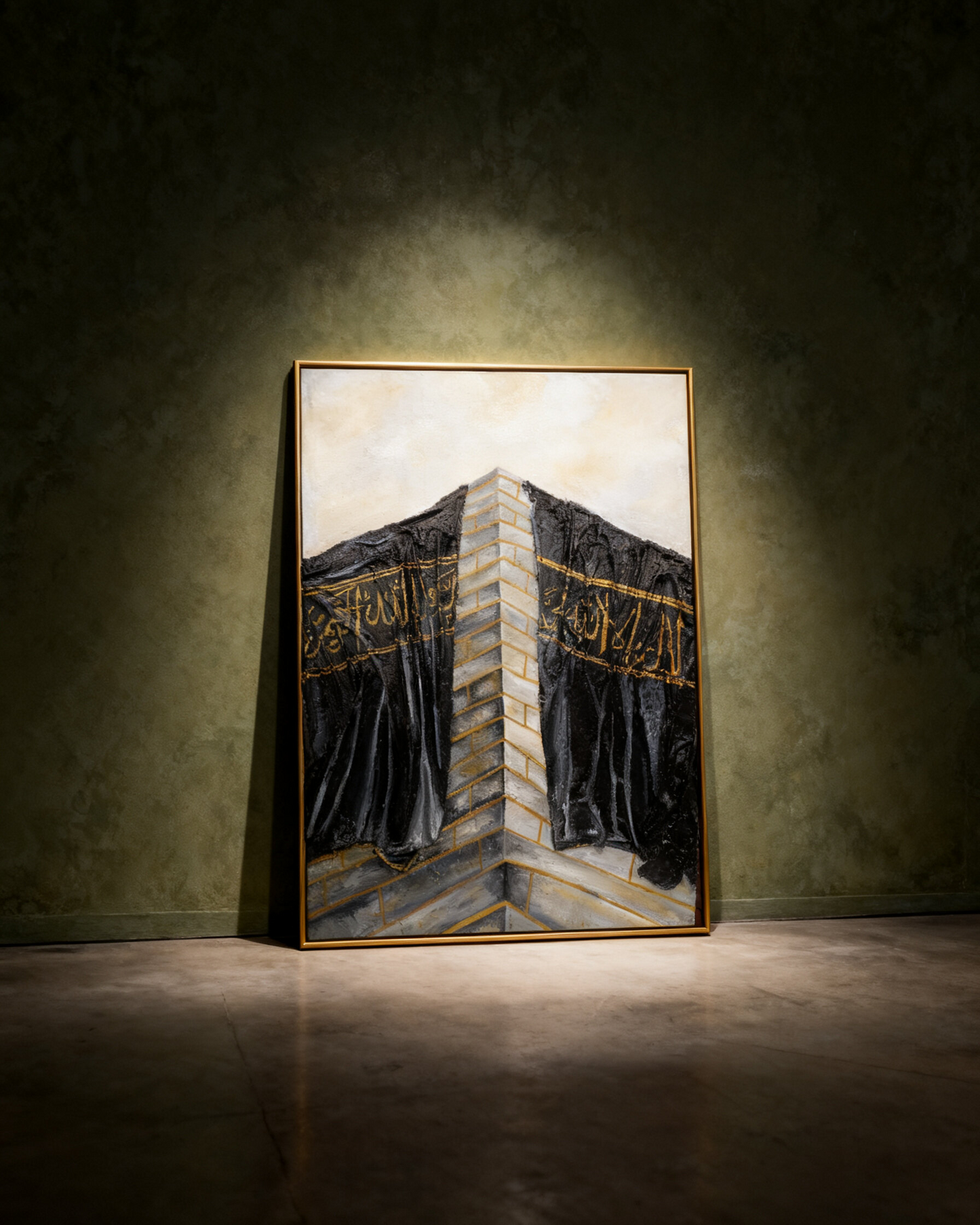 "Rukn-e-Yamani"